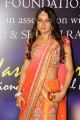 Yash Chopra Memorial Awards 2013 Photos