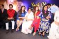 Yash Chopra Memorial Awards 2013 Photos