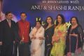 Yash Chopra Memorial Awards 2013 Photos