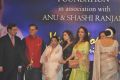 Yash Chopra Memorial Awards 2013 Photos