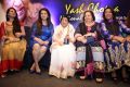 Yash Chopra Memorial Awards 2013 Photos