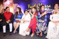 Yash Chopra Memorial Awards 2013 Photos