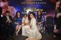 Yash Chopra Memorial Awards 2013 Photos