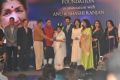 Yash Chopra Memorial Awards 2013 Photos