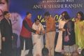 Yash Chopra Memorial Awards 2013 Photos