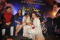 Yash Chopra Memorial Awards 2013 Photos