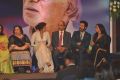 Yash Chopra Memorial Awards 2013 Photos