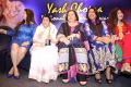 Yash Chopra Memorial Awards 2013 Photos