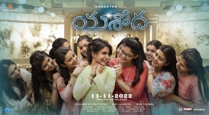 Samantha, Madhurima, Divya Sripada, Kalpika Ganesh, Priyanka Sharma in Yashoda Movie Posters HD