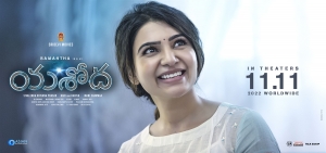 Samantha Yashoda Movie Posters HD