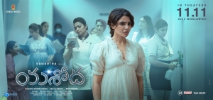 Samantha Yashoda Movie Posters HD