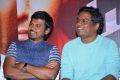 Pa Vijay, Yuvan Shankar @ Yatchan Movie Audio Launch Photos