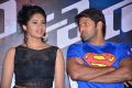 Deepa Sannidhi, Arya @ Yatchan Movie Audio Launch Photos