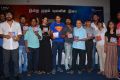 Yatchan Movie Audio Launch Photos