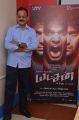 Producer Dhananjayan Govind @ Yatchan Movie Team Intertview Photos