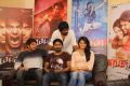 Yatchan Movie Team Intertview Photos