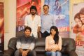 Yatchan Movie Team Intertview Photos