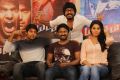 Yatchan Movie Team Intertview Photos