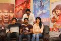 Yatchan Movie Team Intertview Stills