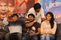 Yatchan Movie Team Intertview Photos