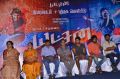 Yatchan Movie Book Launch Stills