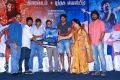 Yatchan Movie Book Launch Stills