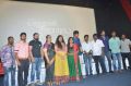 Yaadhumaagi Nindrai Movie Press Meet Stills