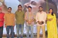 Yatra Movie Pre Release Event Stills