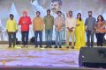 Yatra Movie Pre Release Event Stills