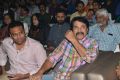 Yatra Movie Pre Release Event Stills