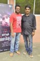 Yavum Vasapadum Movie Press Meet Stills