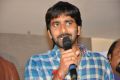 Gopichand Malineni @ Yavvanam Oka Fantasy Audio Launch Stills