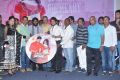 Ye Rojaithey Choosano Movie Audio Launch Stills