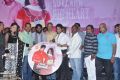 Ye Rojaithey Choosano Movie Audio Launch Stills