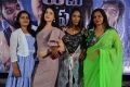 Yedu Chepala Katha Movie Press Meet Stills