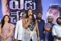 Bhanu Sree @ Yedu Chepala Katha Movie Press Meet Stills