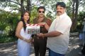 Yeduruleni Alexander Movie Opening Stills