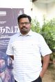 Yeidhavan Movie Press Meet Stills