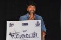 Kalaiyarasan @ Yeidhavan Movie Press Meet Stills