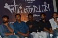 Yeidhavan Movie Press Meet Stills