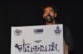 Yeidhavan Movie Press Meet Stills