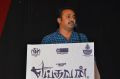 Director Sakthi Rajasekaran @ Yeidhavan Movie Press Meet Stills