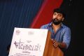 Kalaiyarasan @ Yeidhavan Movie Press Meet Stills