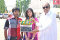 Yellow Mushrooms Entertainment New Movie Opening Stills