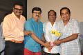 Elukaa Mazakaa Movie Logo Launch Stills