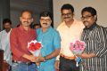 Yeluka Majaka Movie Logo Launch Stills