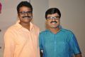 Elukaa Mazakaa Movie Logo Launch Stills