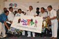 Yeluka Majaka Movie Logo Launch Stills