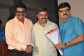 Yeluka Majaka Movie Logo Launch Stills