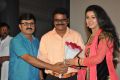 Elukaa Mazakaa Movie Logo Launch Stills